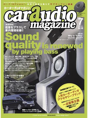 cover image of Car Audio Magazine, Volume 140